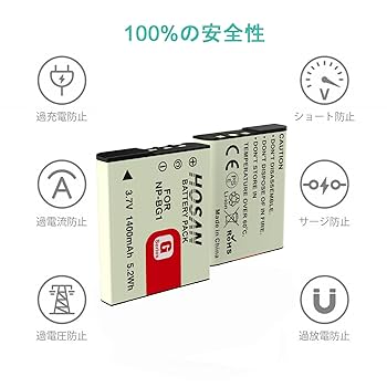 Amazon | HOSAN NP-BG1 互換バッテリー 2個 + 充電器 対応機種
